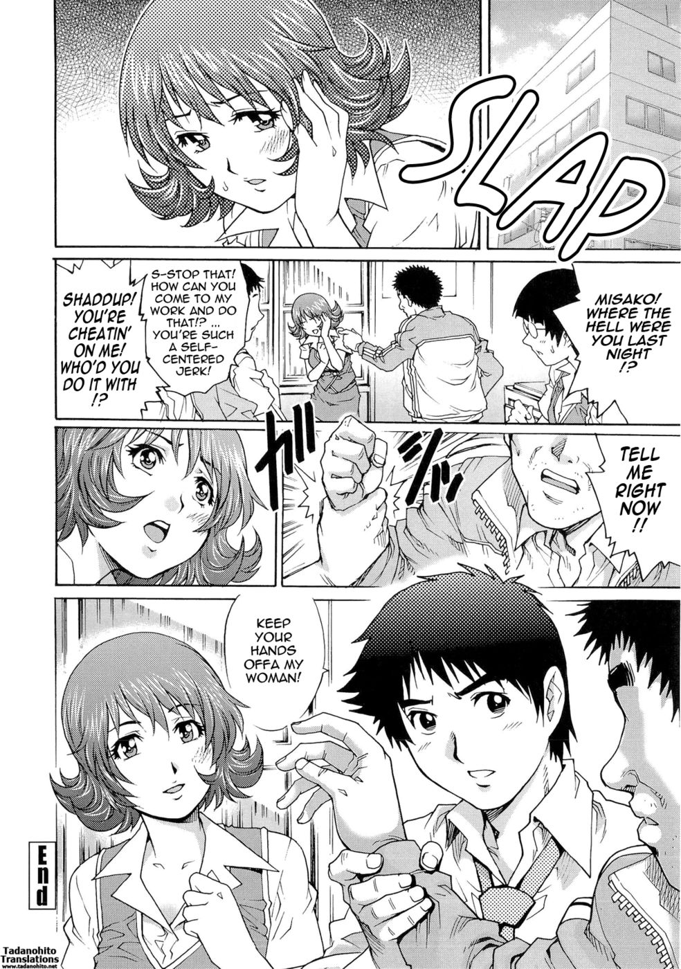 Hentai Manga Comic-Wetly Wife-Read-41
